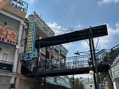 -横店广州街·香港街