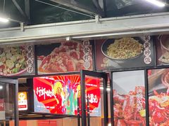 -聚味瞿记·龙虾堂(树木岭店)