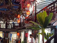 -文楼·淮扬菜·淮安早茶(河下古镇翔宇店)