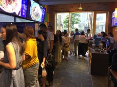 等位区-精粉世家(汉街总部国际A座店)