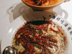 -首秀·四川料理(吾悦广场店)
