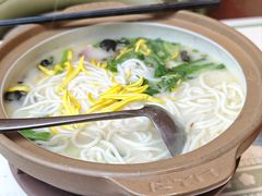 -云海肴·汽锅鸡·云南菜(高德置地店)