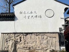-衣裳街历史文化街区