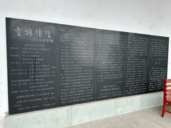 -金堂县云顶石城风景区