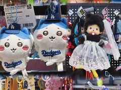 -义乌小商品批发市场(中国小商品城·篁园服装市场店)