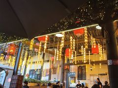 -鹅滋道(甘坑古镇店)