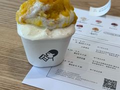 -喜茶(上海打浦桥日月光gelato lab+店)