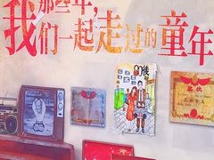 -尚想绘·艺术中考·中考咨询