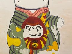 -隐泉京望日式料理(太和广场店)