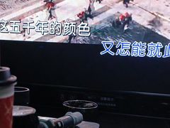 -魅KTV·AI辅唱(人民广场旗舰店)