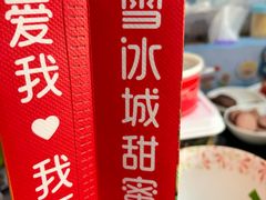 -吉林大学(南岭校区)