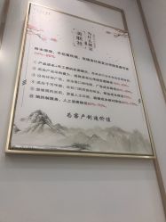 点击看大图 -镁连社·美联社