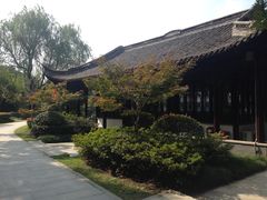 -梅园
