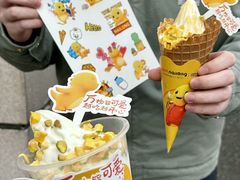 -波比艾斯(国金街店)