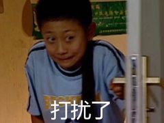 -蒸的好(重庆IFS国金中心店)