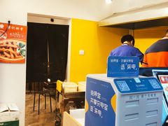 -傅强排骨(成都总店)