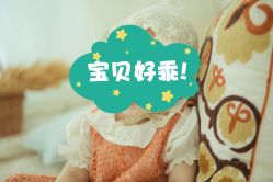 点击看大图 -Angel Fish photography 儿童摄影工作室(亚运村店)