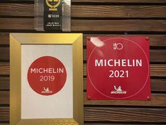 -福1039(愚园路店)