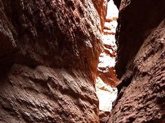 -天山神秘大峡谷