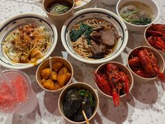 -海德温泉生活馆(朝阳大悦城店)