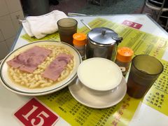 -澳洲牛奶公司(佐敦店)
