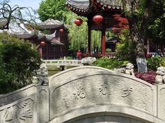 -檀园