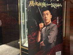 -北京泰富酒店-柏景轩中餐厅