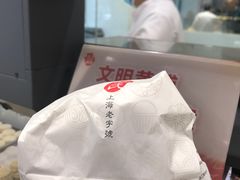 -上海哈尔滨食品厂(淮海中路店)