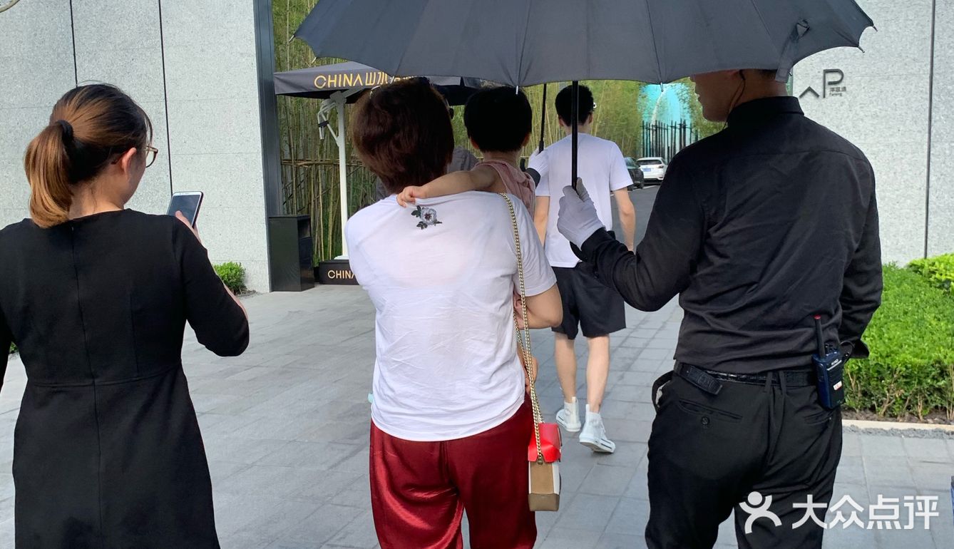 中式风格的🏠