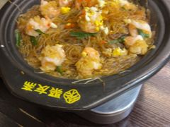 -聚友斋(柳泉路八大局店)
