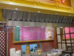 门面-大食代美食广场(迪士尼小镇店)