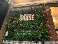 -Goose Island Brewhouse鹅岛精酿啤酒餐厅