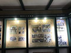 -俄罗斯风情小镇