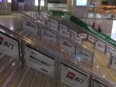 -哈尔滨西站(地铁站)