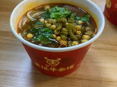 生烫鲜牛肉粉-江三王记牛杂馆(总店)