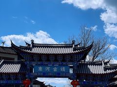 -田德能咖啡博物馆