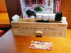 -豚一拉麺(花城汇南区店)