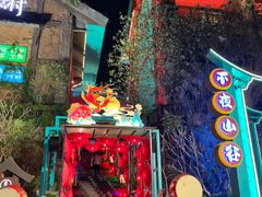 -清远熹乐谷温泉度假酒店