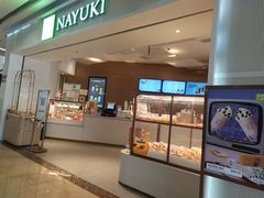 门面-奈雪的茶(星河城店)
