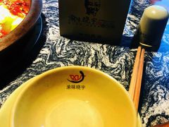 -渝味晓宇火锅(合川路店)