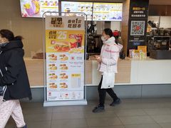 门面-麦当劳(乳山路店)