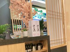 -吉川居酒屋(建国北路店)