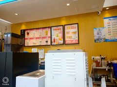 -幸运咖(公园茂直营店)