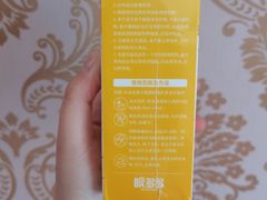 -永旺梦乐城(金银潭店)