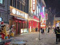 -中华巴洛克风情街