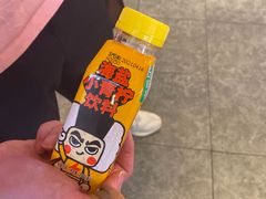 -元气寿司(东方宝泰店)