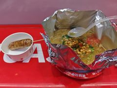 -见味花甲(合生汇店)