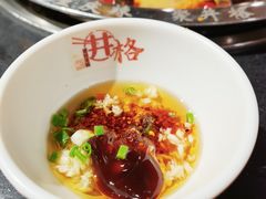 -井格重庆火锅(燕郊永旺店)