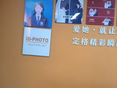-爱定格照相馆·证件照(布吉店)