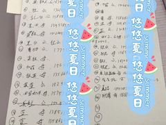 -灵美宠物诊所